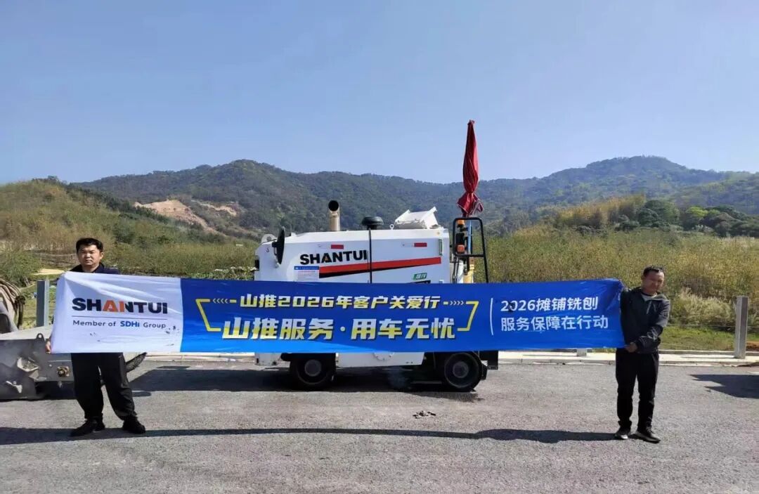 777盛世国际_官网首页