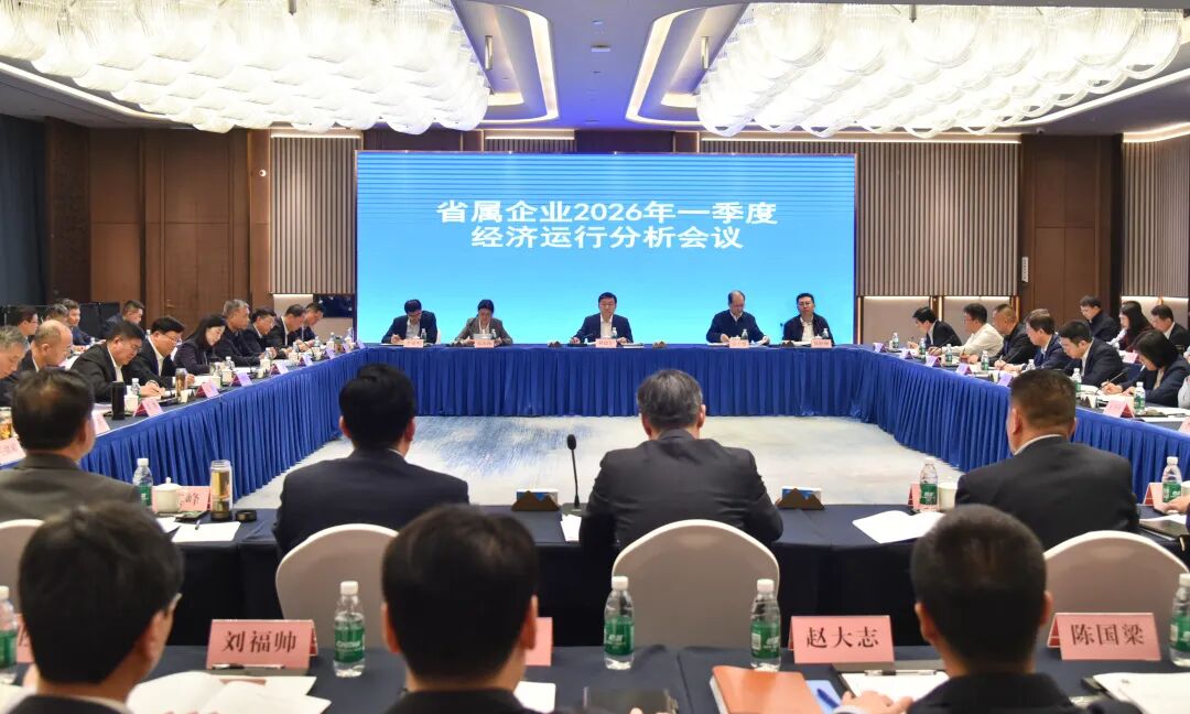777盛世国际_官网首页