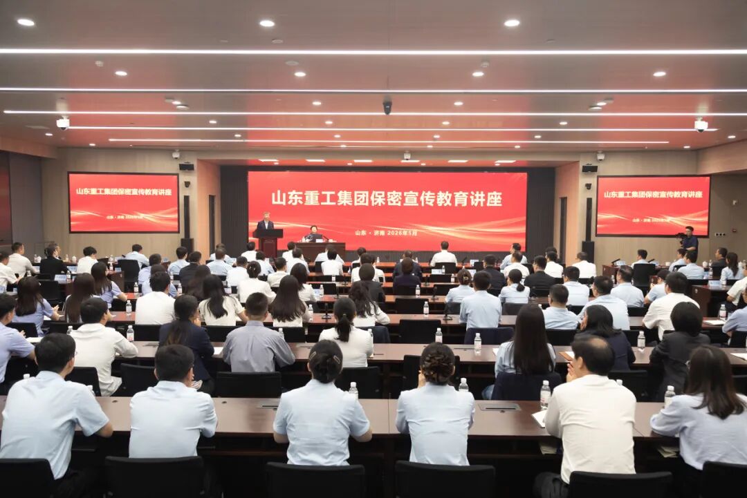 777盛世国际_官网首页
