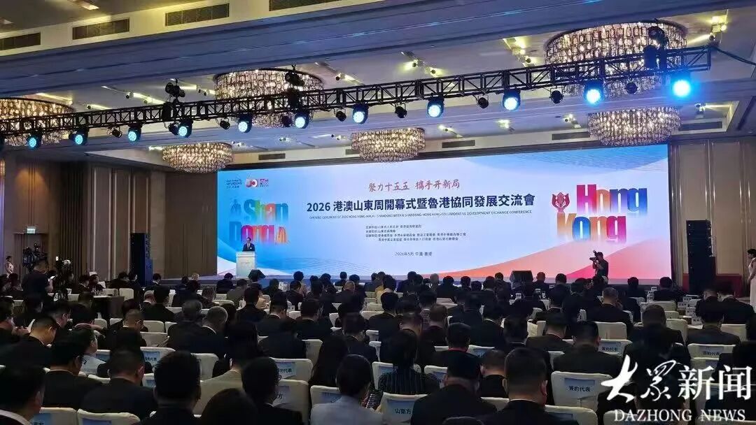 777盛世国际_官网首页